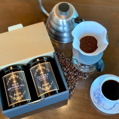 S25-02 高級缶入りコーヒーギフト パナマ・ゲイシャ ブルーマウンテン No.1 詰め合わせ