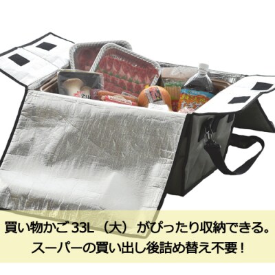 D40-13「㐂.」KITEN キャンパーズソフトクーラーボックス　ブルーグレー33L