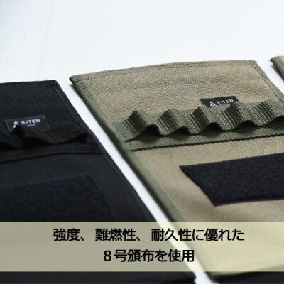 「㐂.」KITEN CB缶用 ガス缶カバー 黒