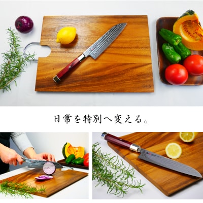 H240-01　三昧　アルティメットシリーズ荒波 包丁2点セット(三徳180mm&ペティ110mm)