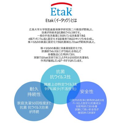 D5-07 カトラリーケース【ブラウンベージュ】