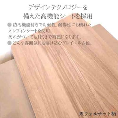 学習台　ホワイトハート～在宅ワークのPC台にも～