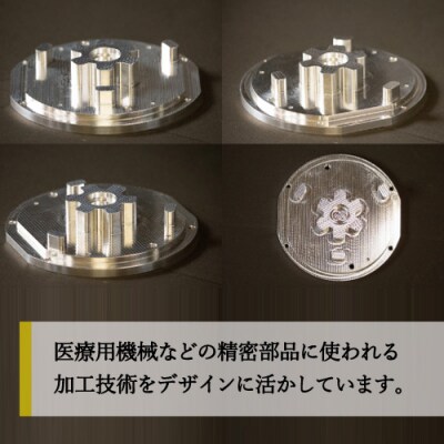 D31-03 【Mechanical Interior】 スマートフォンスタンド