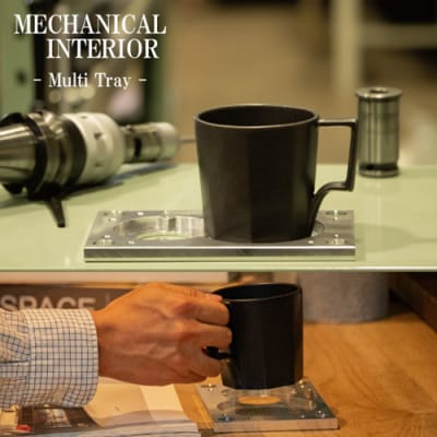 【Mechanical Interior】 コースター D25-04 