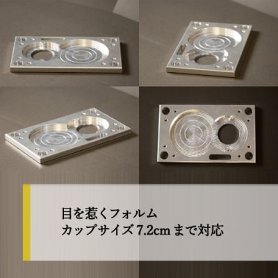 【Mechanical Interior】 コースター D25-04 
