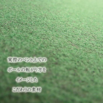 ゴルフ パター 距離感練習用マット