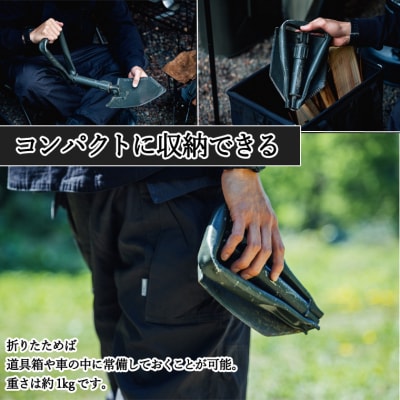 陸上自衛隊規格 戦闘シャベル キャンプ アウトドア コンパクト 携帯用シャベル 折りたたみ 鉄製