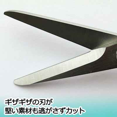 工具箱の必需品 ギザ刃付きアラミド用ハサミ(AW-165HGK)