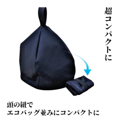 D10-33 サウナハット【ダークネイビー】男女兼用