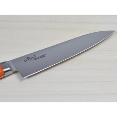 H15-23 レガート 抗菌ハンドル ペティナイフ 120mm