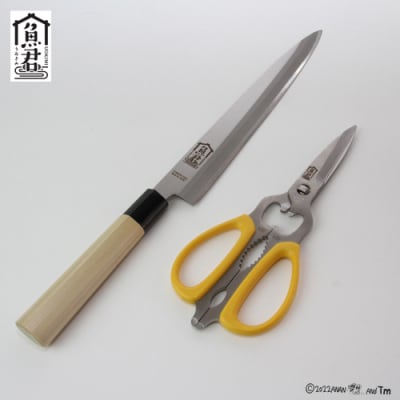 H35-35 【さかなクンオリジナル】(柳刃包丁、キッチンバサミ)2点セット