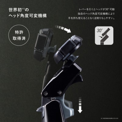 AUGERカミソリ(ホルダー・替刃6個付き) 貝印 首振り機能 シェーバー グルーミング ケア用品