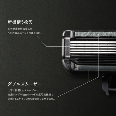 ◇貝印 AUGERカミソリ(ホルダー・替刃6個付き) 首振り機能 シェーバー グルーミング ケア用品