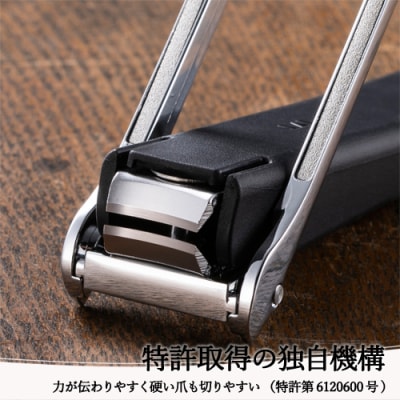 ＜ストッパー付・2WAYツメヤスリ付＞■関孫六　ツメキリ(爪切り)type103◇貝印 H10-21