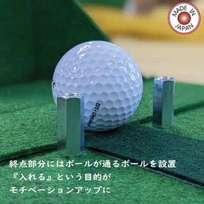 ゴルフ ベント芝 レールパターマット