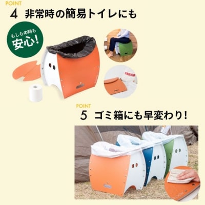 折りたたみイス PATATTO350+ ネイビー色 パタット アウトドア キャンプ 災害 レジャー