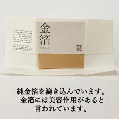 D3-01 特徴のあるあぶらとり紙 50枚入り×3種×2個ずつ 計300枚入
