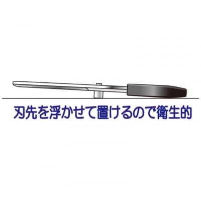 <アイディア製品> 刃先を浮かせて置けるキッチンバサミ  ～食洗機対応 カーブ・ギザ刃で切りやすい