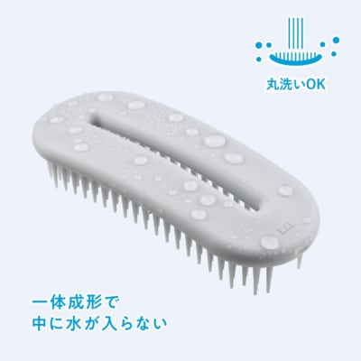 ＜特許技術取得!お風呂場でも衛生的に使える＞■オーバルリングヘアブラシ◇貝印 (KQ3167) 
