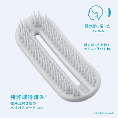 ＜特許技術取得!お風呂場でも衛生的に使える＞■オーバルリングヘアブラシ◇貝印 (KQ3167) 