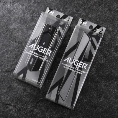 ＜スタイリッシュなブラックカラー＞■AUGER　ネイルケア2点セットHC2305-1)