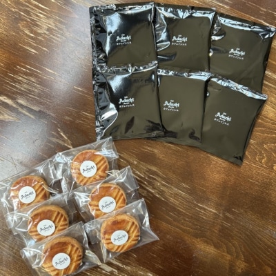 カフェ・アダチ カフェインレスドリップバッグコーヒー6P&ガレットブルトンヌ6個　詰め合わせ