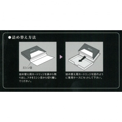 【限定200セット】あぶらとり紙　平判タイプ鏡付き
