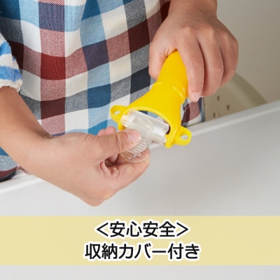 こども用ピーラー (キッズピーラー) 安全カバー付き (PK-12)