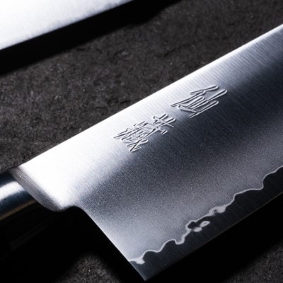 仙蔵プロフェッショナル　三徳包丁 165mm (MP-03)
