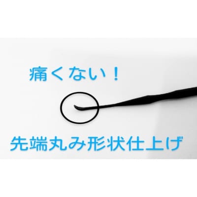 <こだわりの耳かき>　～夢ごこち耳かき 2本 角形スタンド・クルミ型スタンド付き～
