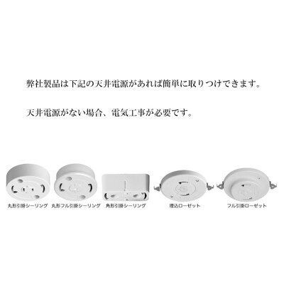 和紙照明【1灯ペンダントライト バド】小梅白in小梅白 SPN1-1107