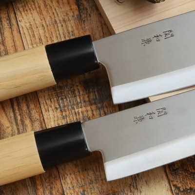 包丁2点セット 関和兼 三徳包丁・菜切包丁セット ステンレス 和包丁