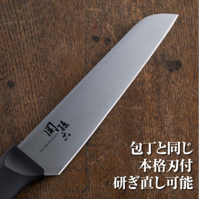 ＜アウトドアに便利な包丁!＞■ 関孫六 コンパクトナイフ(サヤ付)120mm ◇貝印