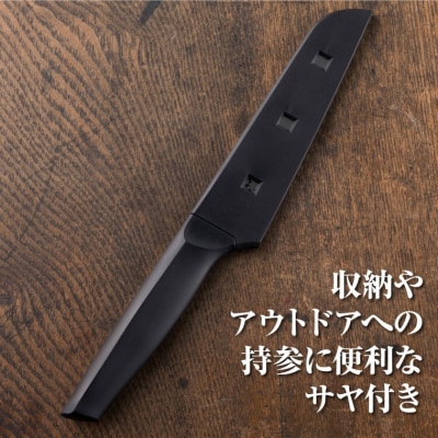 ＜アウトドアに便利な包丁!＞■ 関孫六 コンパクトナイフ(サヤ付)120mm ◇貝印