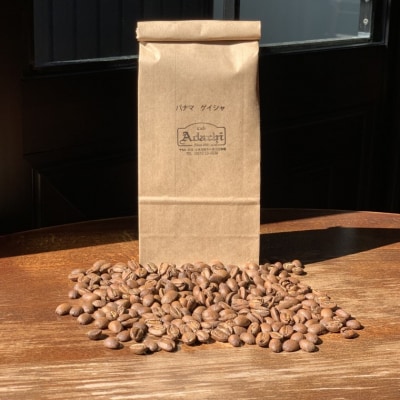 カフェ・アダチ コーヒー豆 ゲイシャの代表 パナマゲイシャ 50g