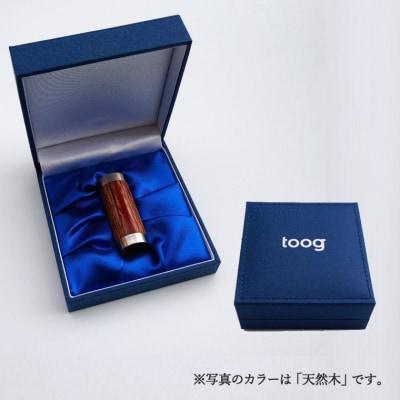 爪削り toog トーグ　赤
