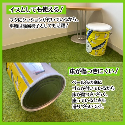 はもみんのおしゃれでかわいい防災セット【トイレ編】