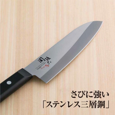 <食洗機・乾燥機可>◇貝印 関孫六 萌黄 三徳包丁 165mm