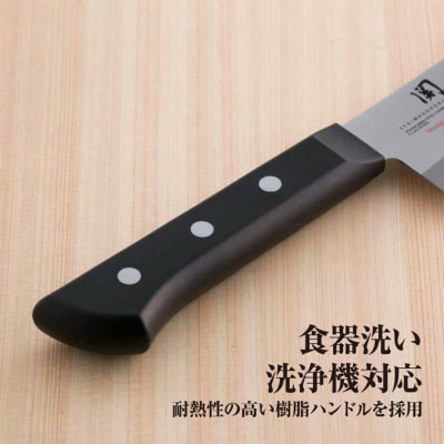 <食洗機・乾燥機可>◇貝印 関孫六 萌黄 三徳包丁 165mm