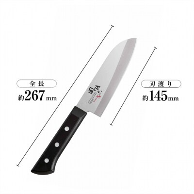 <食洗機・乾燥機可>◇貝印 関孫六 萌黄 小三徳包丁 145mm