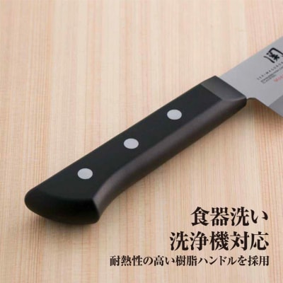 <食洗機・乾燥機可>◇貝印 関孫六 萌黄 牛刀包丁 180mm