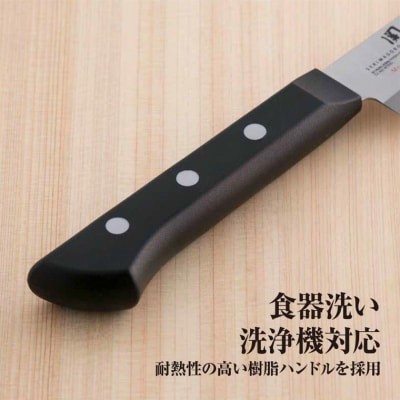 <食洗機・乾燥機可>◇貝印 関孫六 萌黄 ペティナイフ 120mm