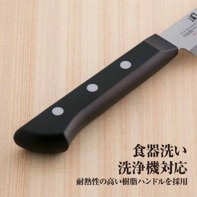 ＜食洗機・乾燥機可＞◇貝印 関孫六 萌黄 ペティナイフ 120mm