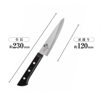 <食洗機・乾燥機可>◇貝印 関孫六 萌黄 ペティナイフ 120mm