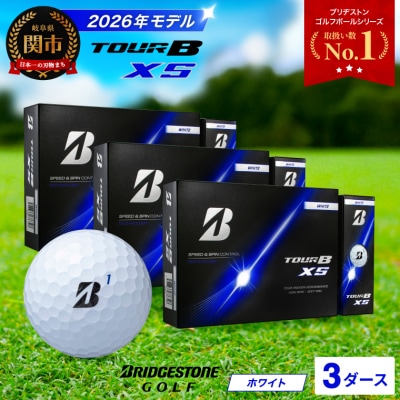 3ダース TOUR B XS ホワイト【2026年モデル】 ブリヂストン