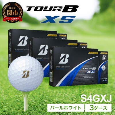 2024年モデル】TOUR B XS パールホワイト 3ダース ゴルフボール | 岐阜 