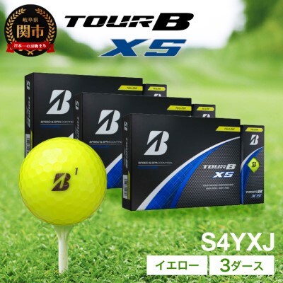 【2024年モデル】TOUR B XS イエロー 3ダース ゴルフボール