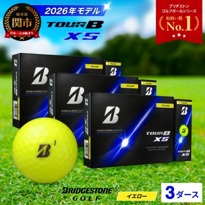 3ダース TOUR B XS イエロー【2026年モデル】ブリヂストン
