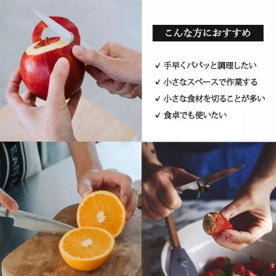 DEAN & DELUCA　オリジナル牛刀・ペティナイフセット(ナチュラル)　包丁
