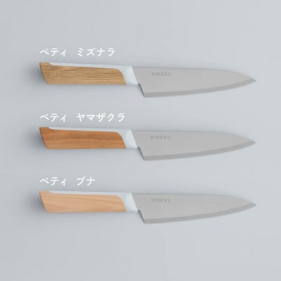 【最長9ヶ月で発送】超硬合金包丁【KISEKI】ペティ [ミズナラ]・ダイヤモンド砥石セット